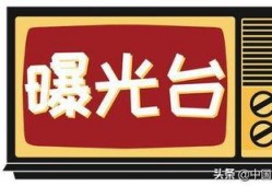 河北邢台爆料案件最新情况,案情进展与调查进展全解析”