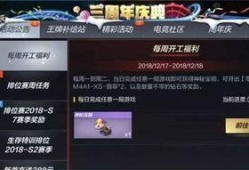 穿越手游最新爆料,揭秘神秘世界，探寻未知冒险之旅