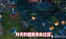 李信角色爆料最新出装和铭文