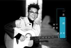 孙伯纶最新爆料视频播放,娱乐圈背后惊人真相